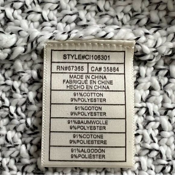 Cupcakes and Cashmere Fringe Trim Cardigan size S - Picture 4 of 6